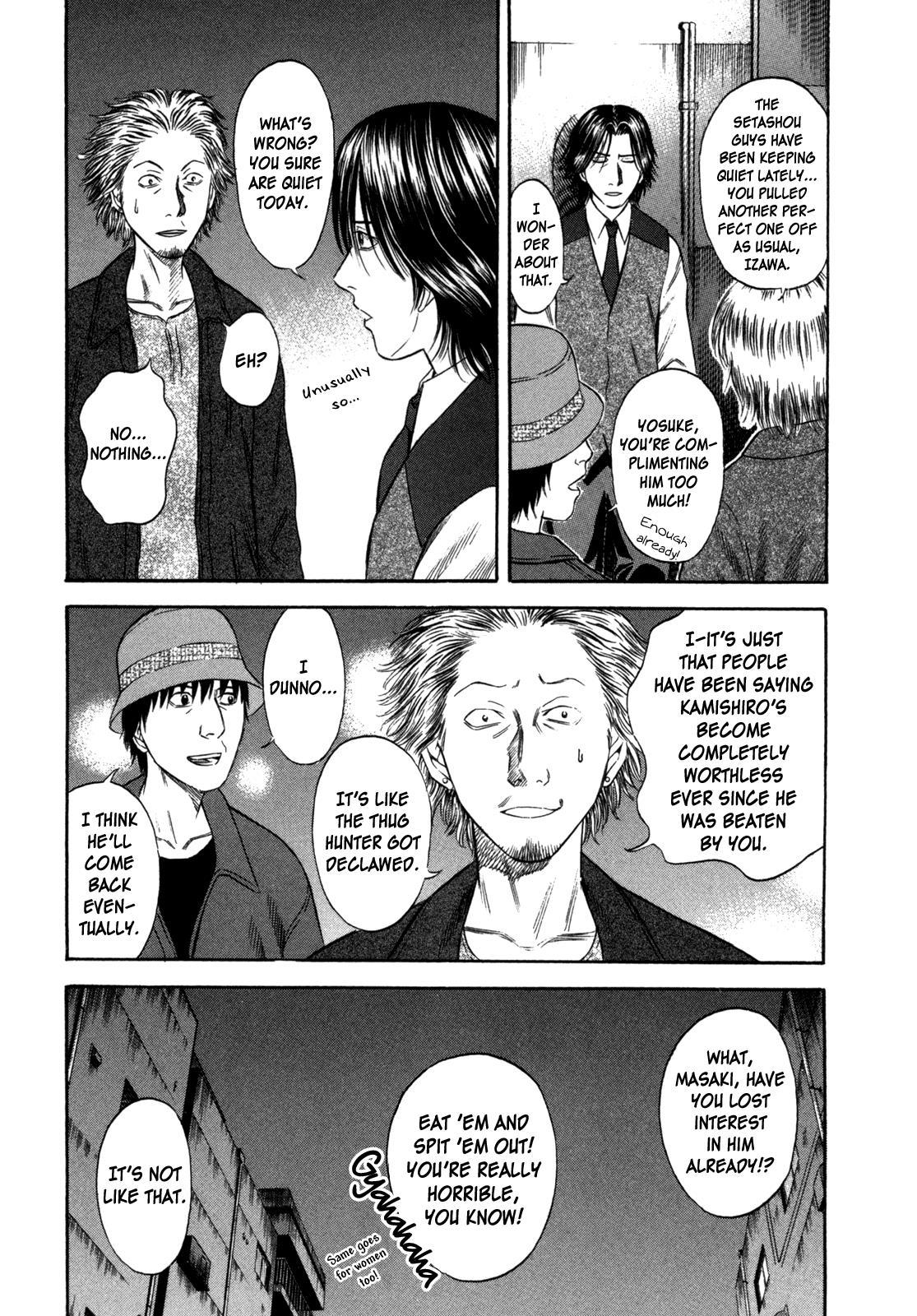 Read Holyland Manga Online