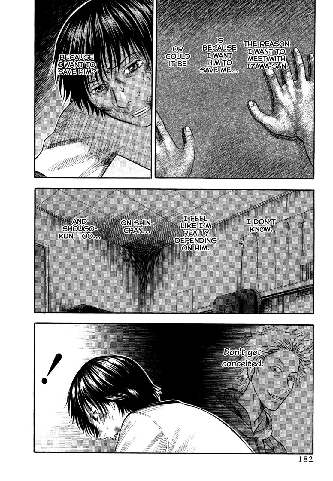 Read Holyland Manga Online