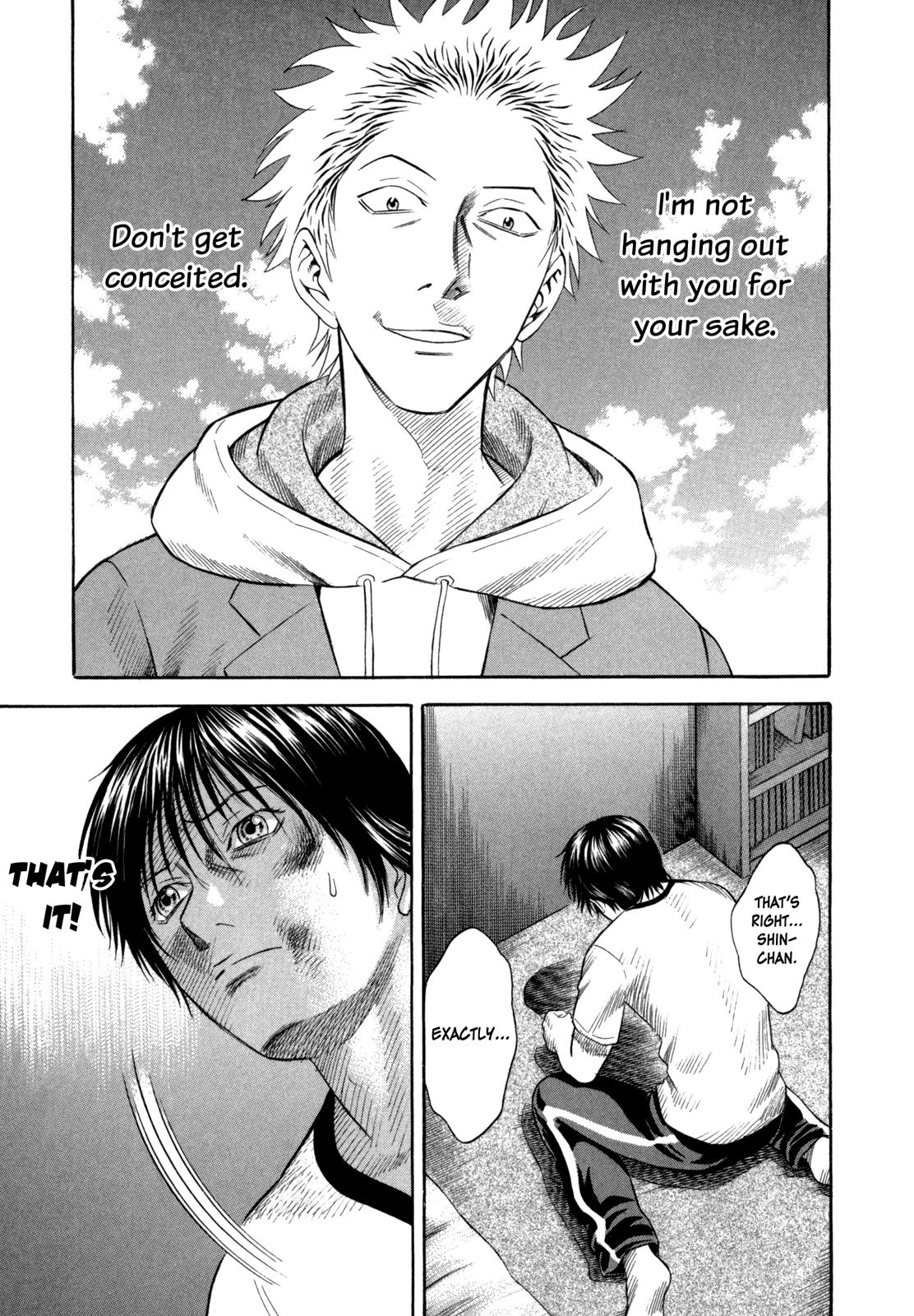 Read Holyland Manga Online