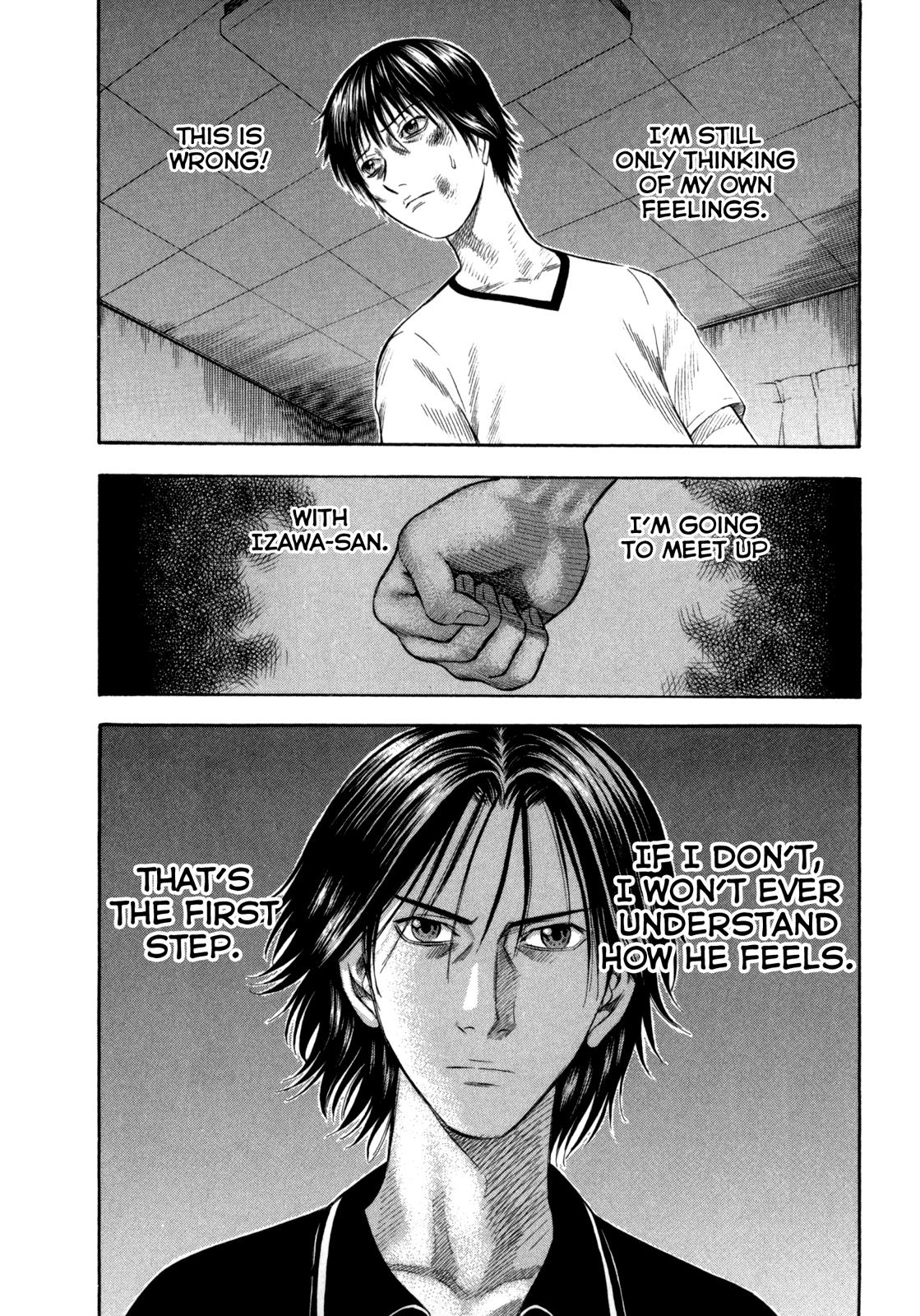 Read Holyland Manga Online
