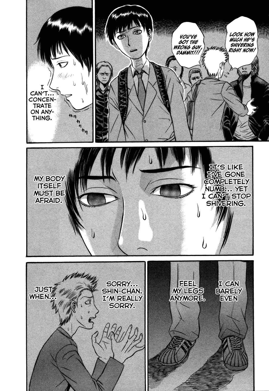 Read Holyland Manga Online