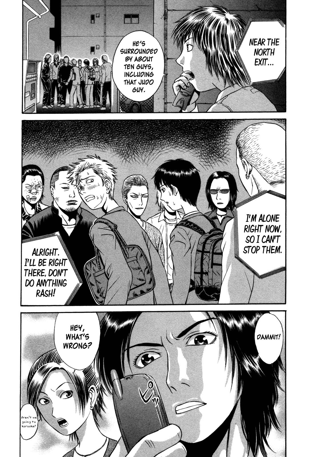 Read Holyland Manga Online