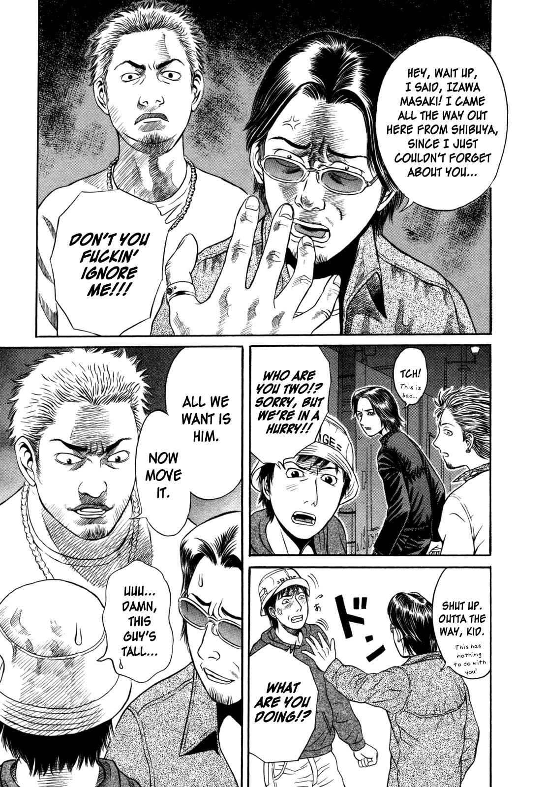 Read Holyland Manga Online