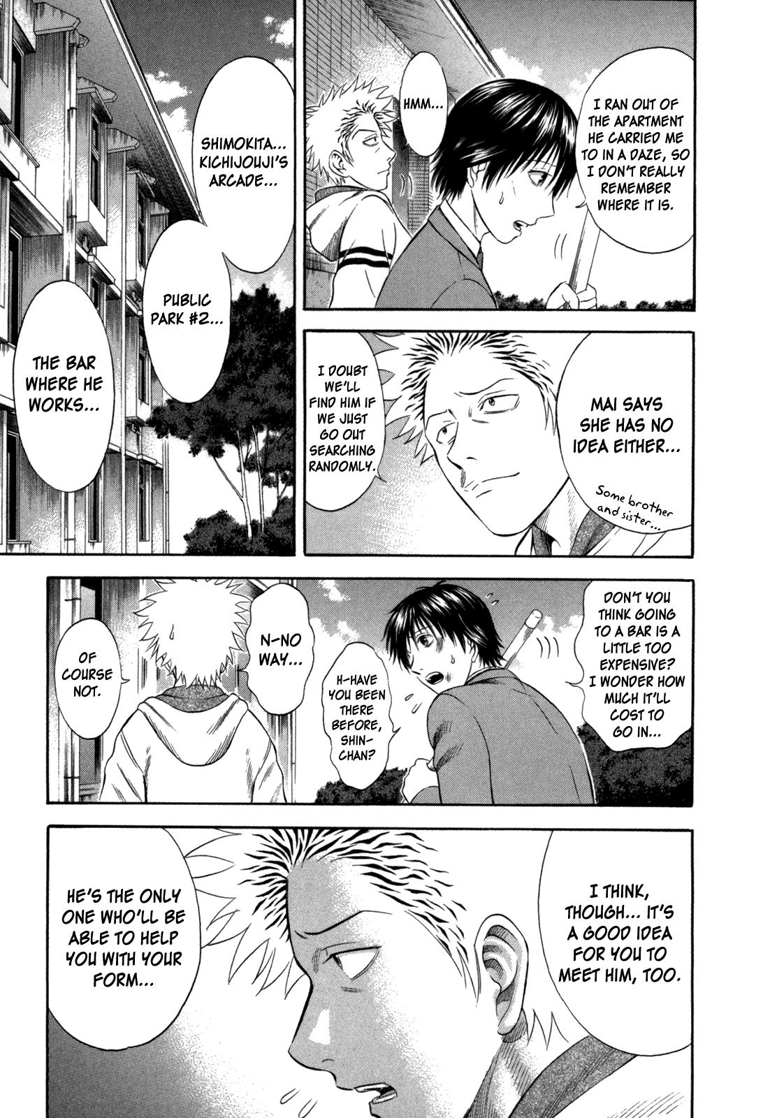 Read Holyland Manga Online