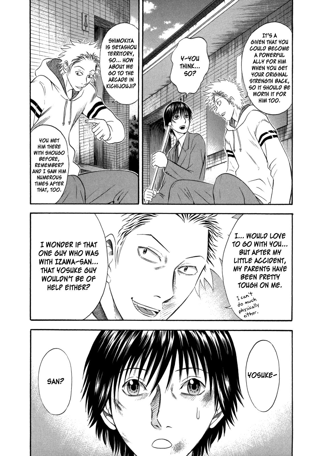 Read Holyland Manga Online