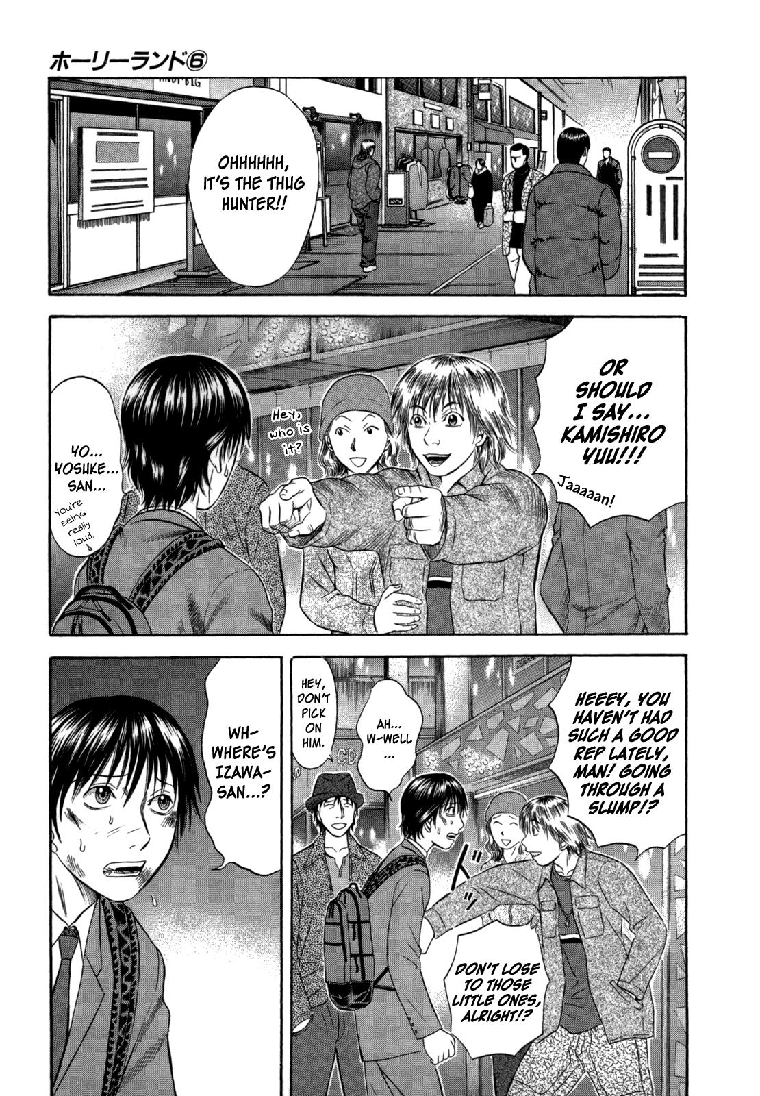 Read Holyland Manga Online