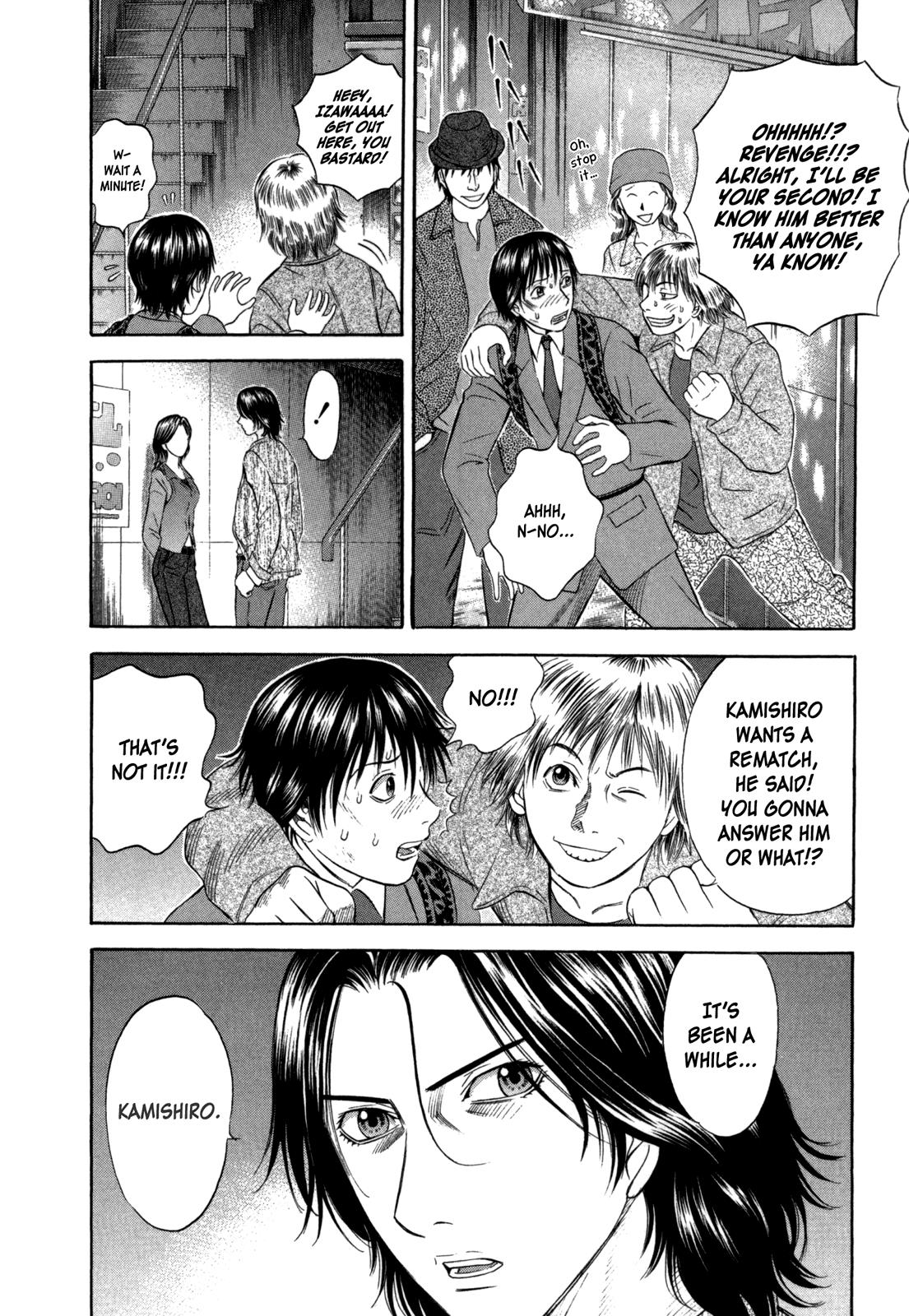 Read Holyland Manga Online