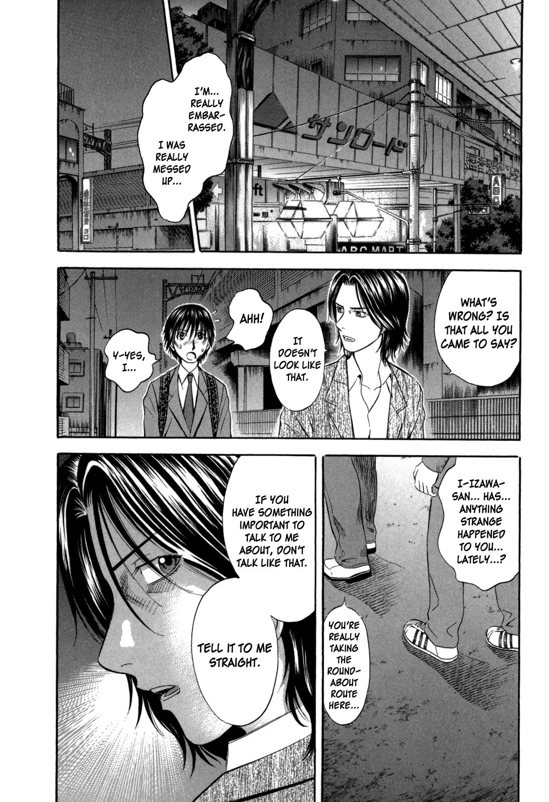 Read Holyland Manga Online