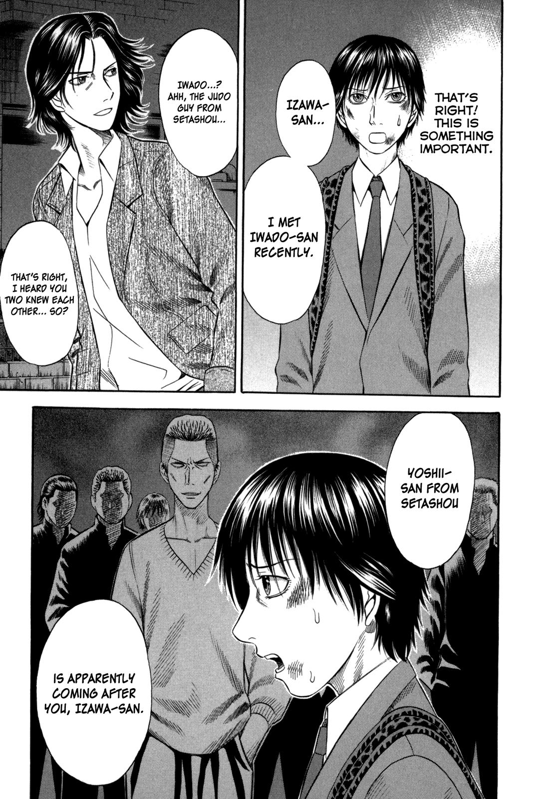 Read Holyland Manga Online