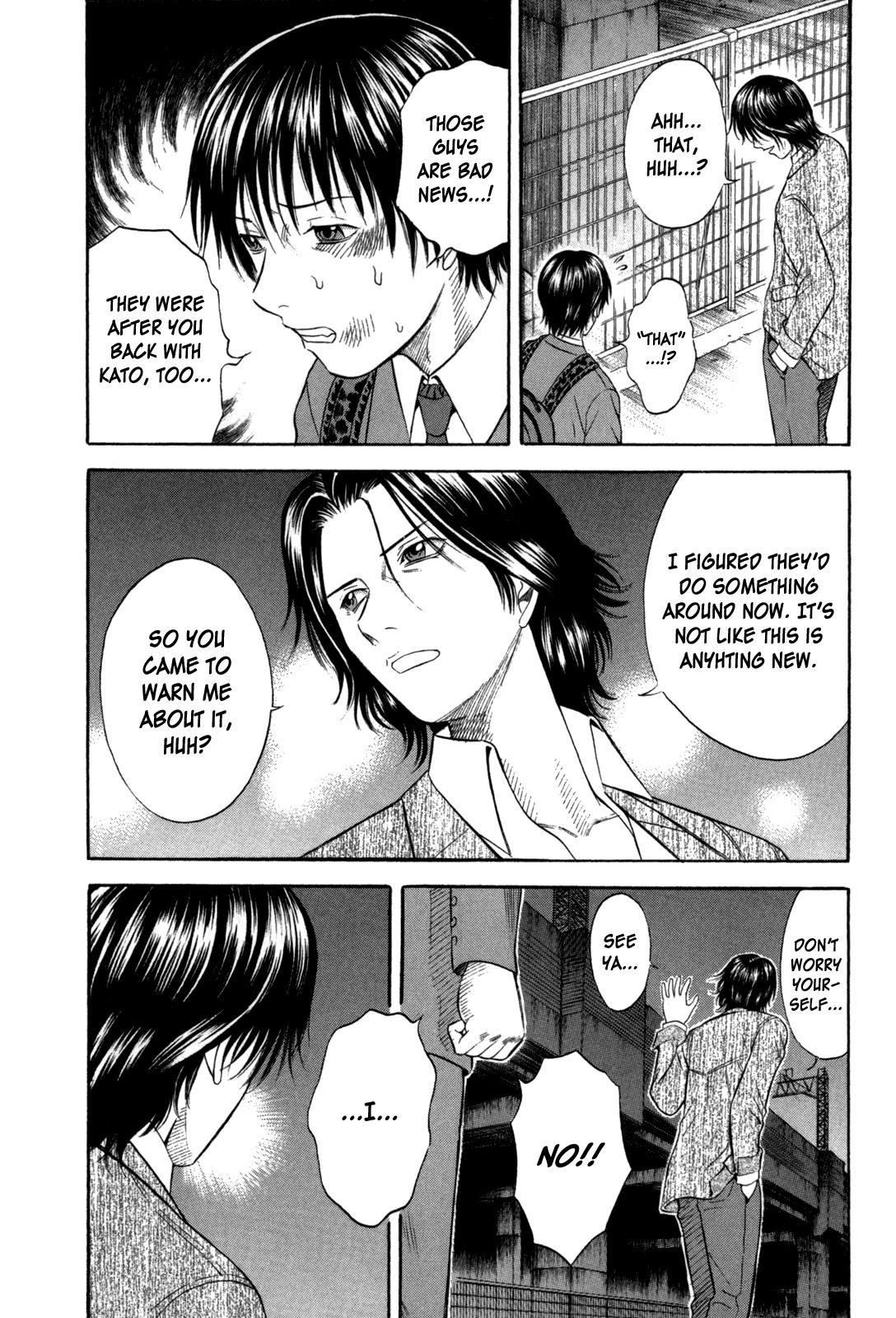 Read Holyland Manga Online