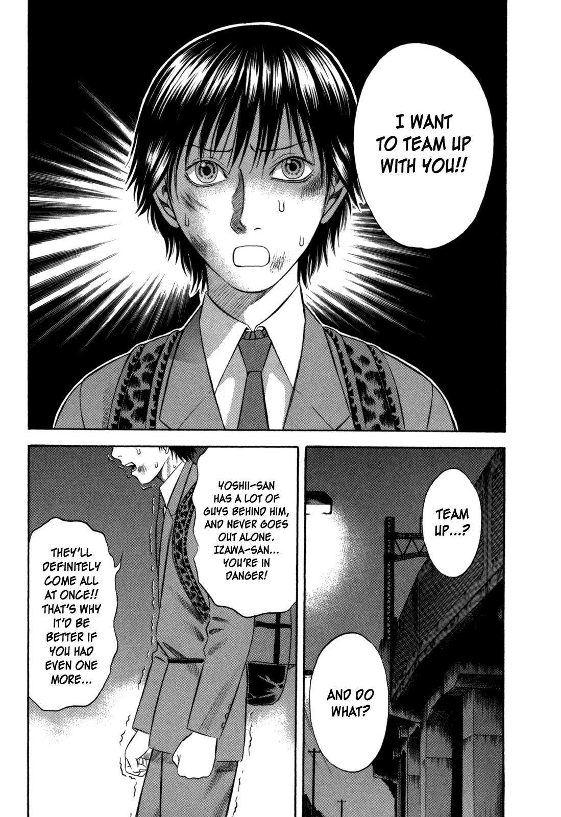 Read Holyland Manga Online