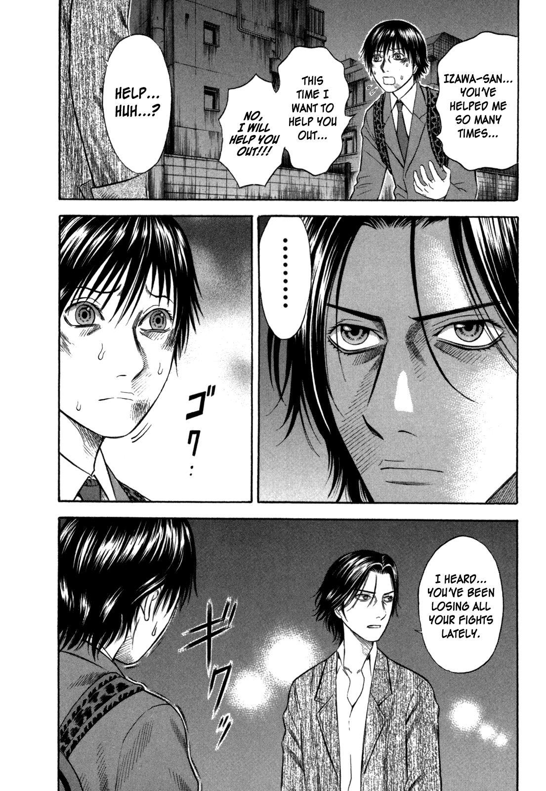 Read Holyland Manga Online