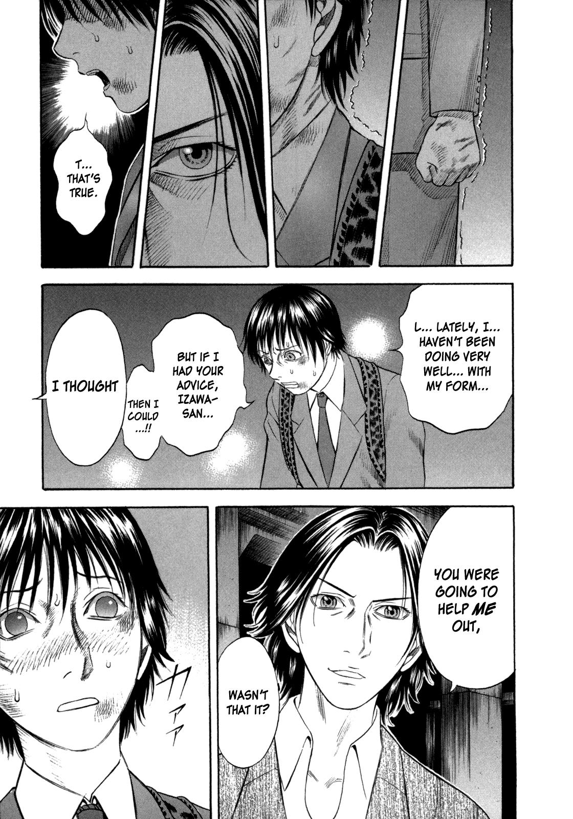 Read Holyland Manga Online