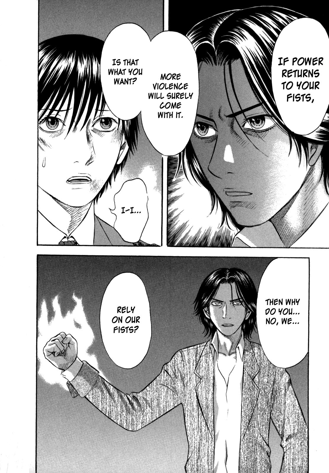 Read Holyland Manga Online