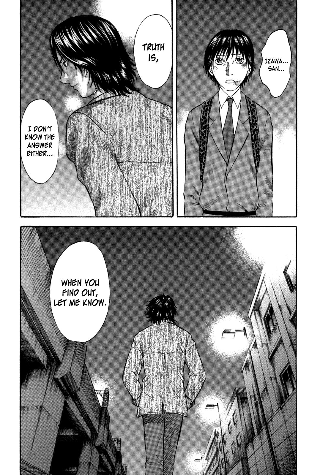 Read Holyland Manga Online