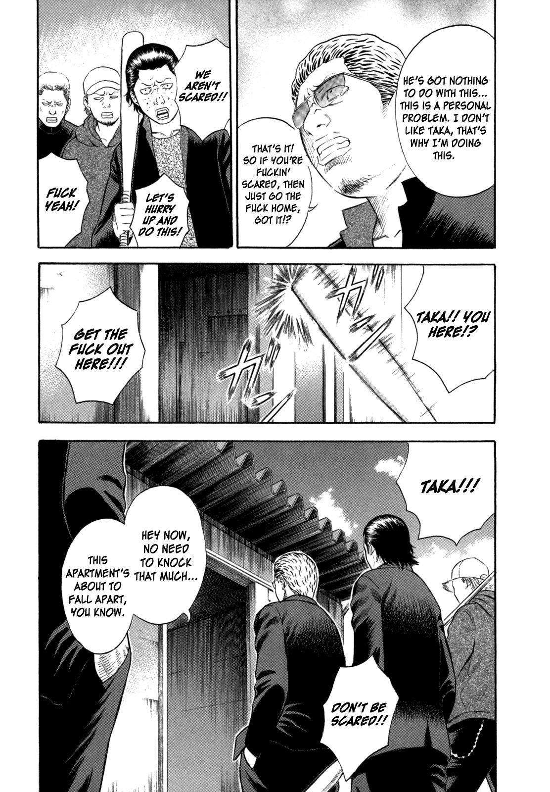 Read Holyland Manga Online