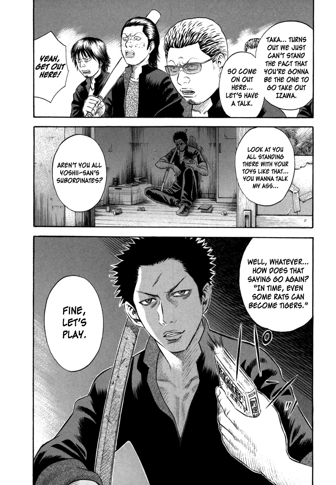 Read Holyland Manga Online