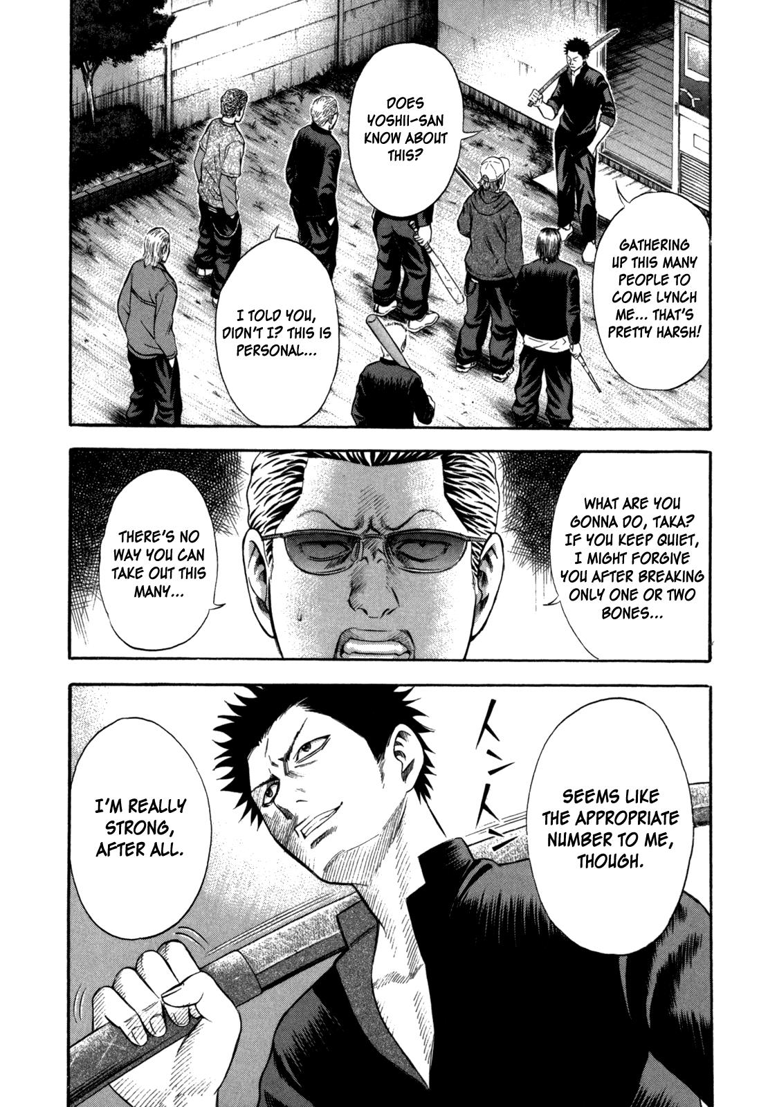 Read Holyland Manga Online