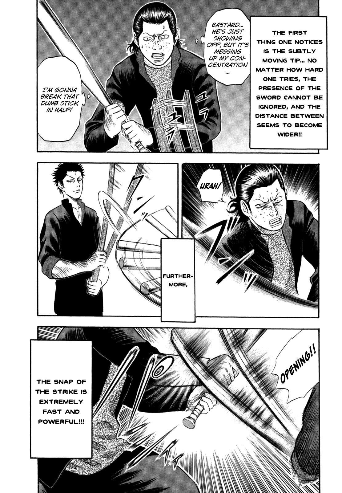 Read Holyland Manga Online