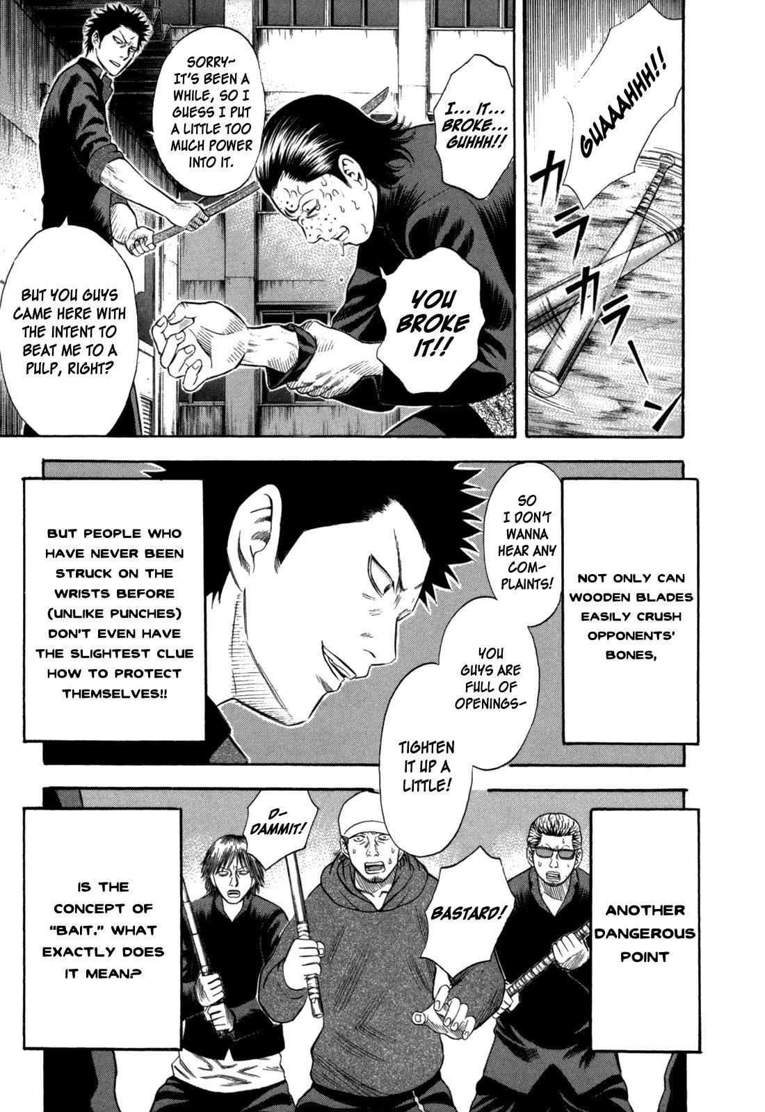 Read Holyland Manga Online