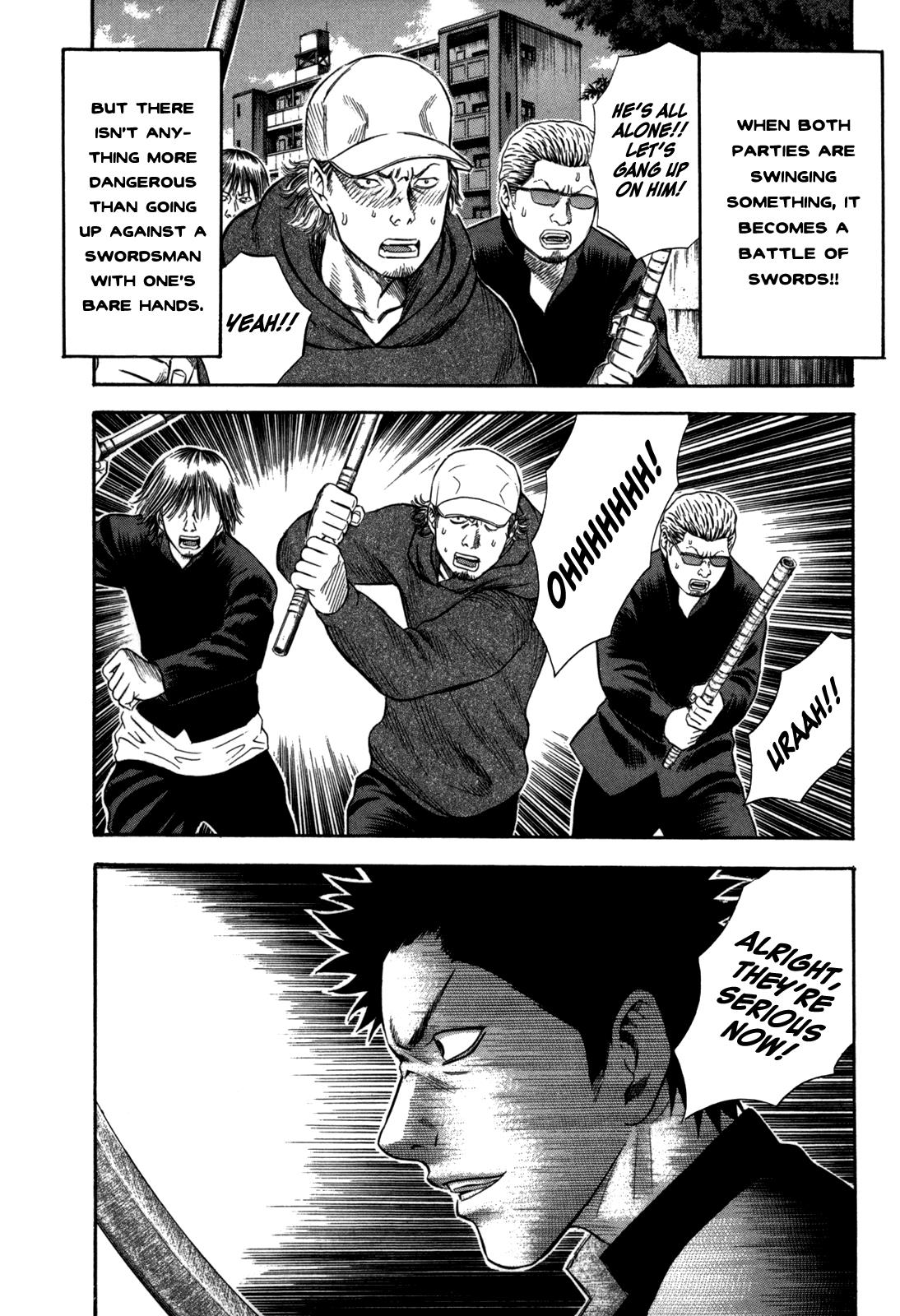 Read Holyland Manga Online