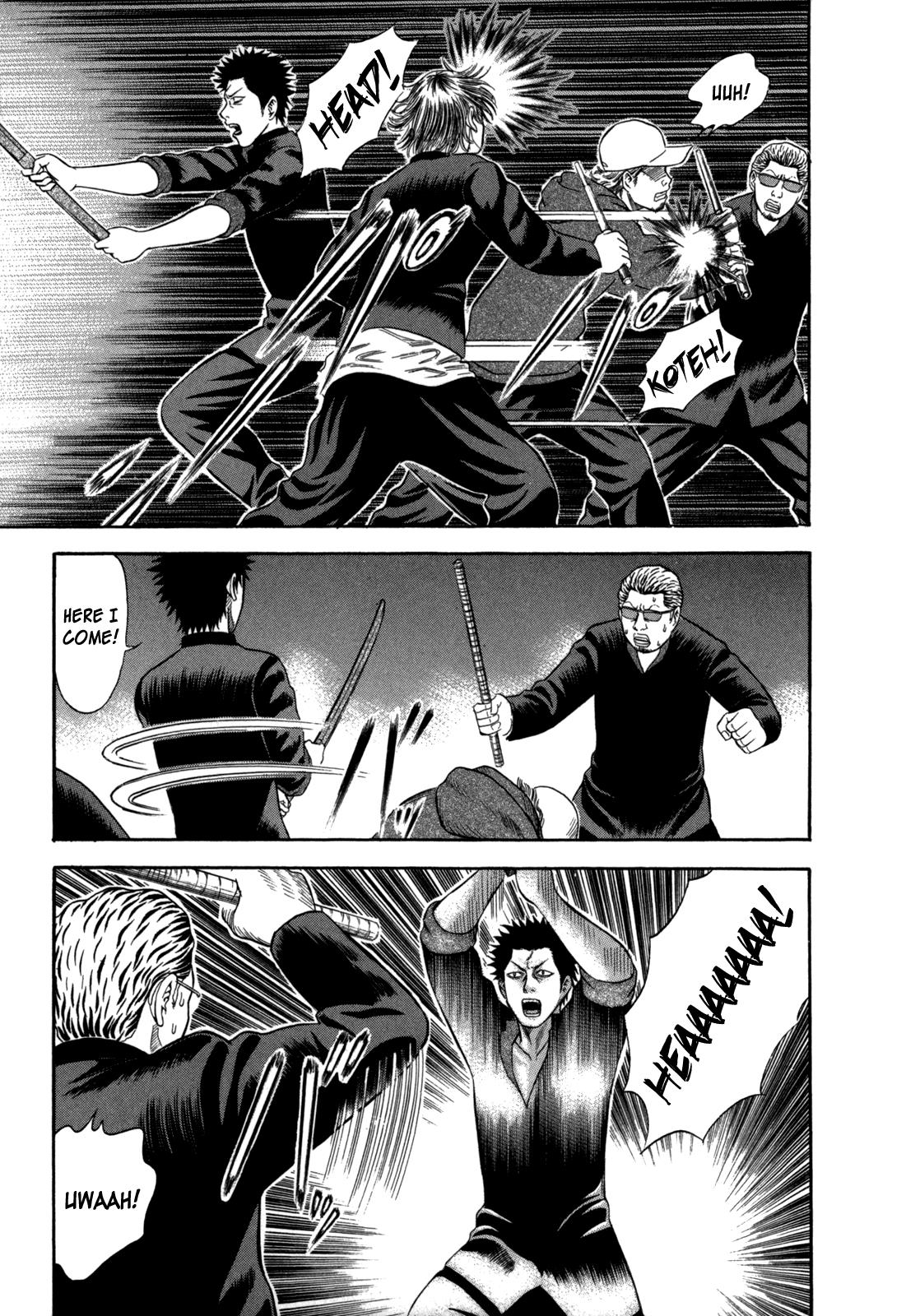 Read Holyland Manga Online