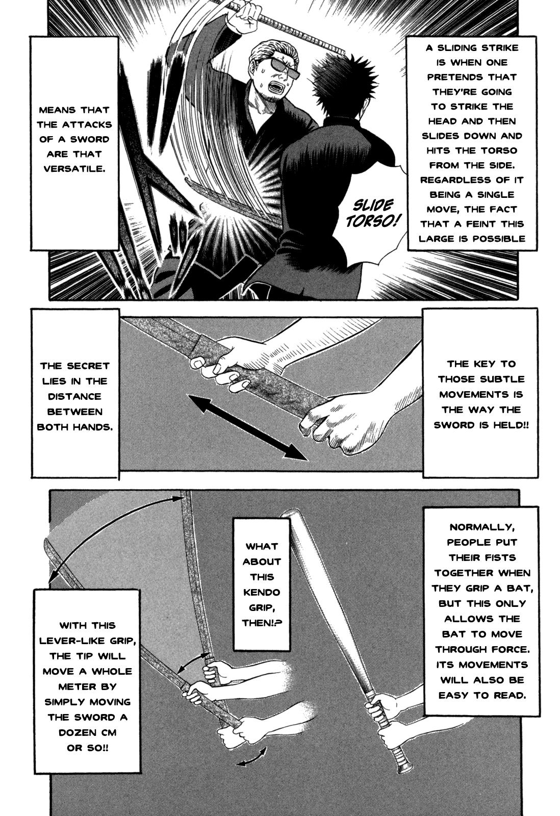 Read Holyland Manga Online