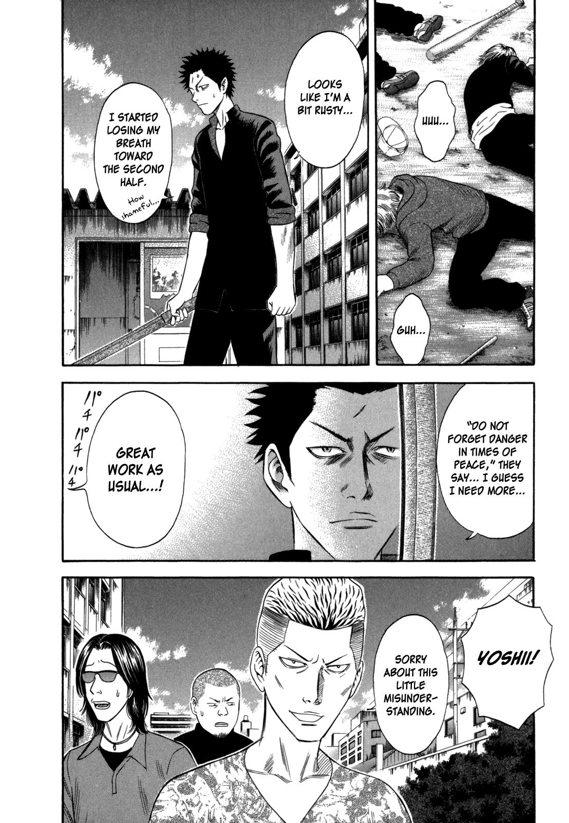 Read Holyland Manga Online