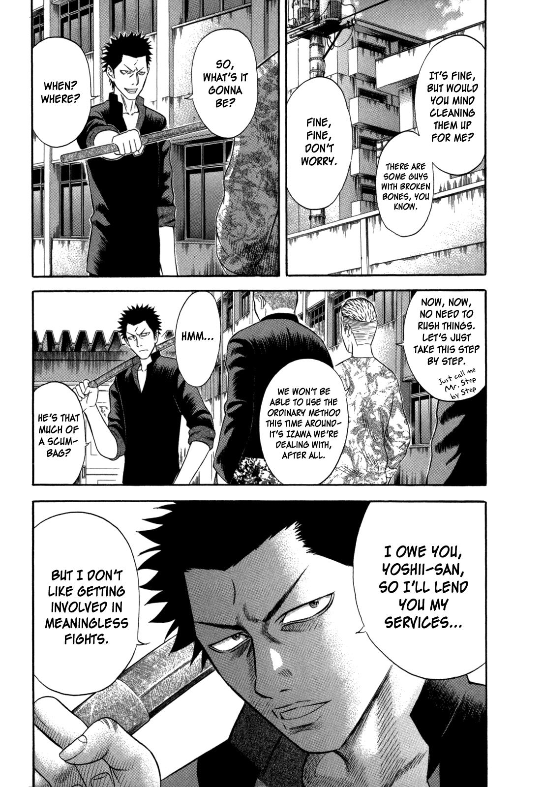 Read Holyland Manga Online