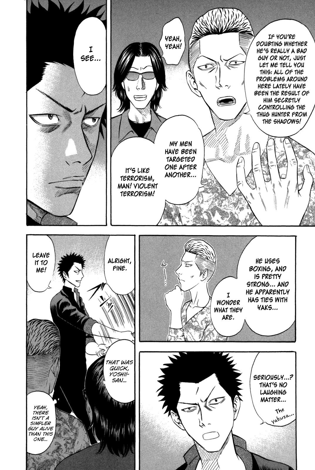 Read Holyland Manga Online