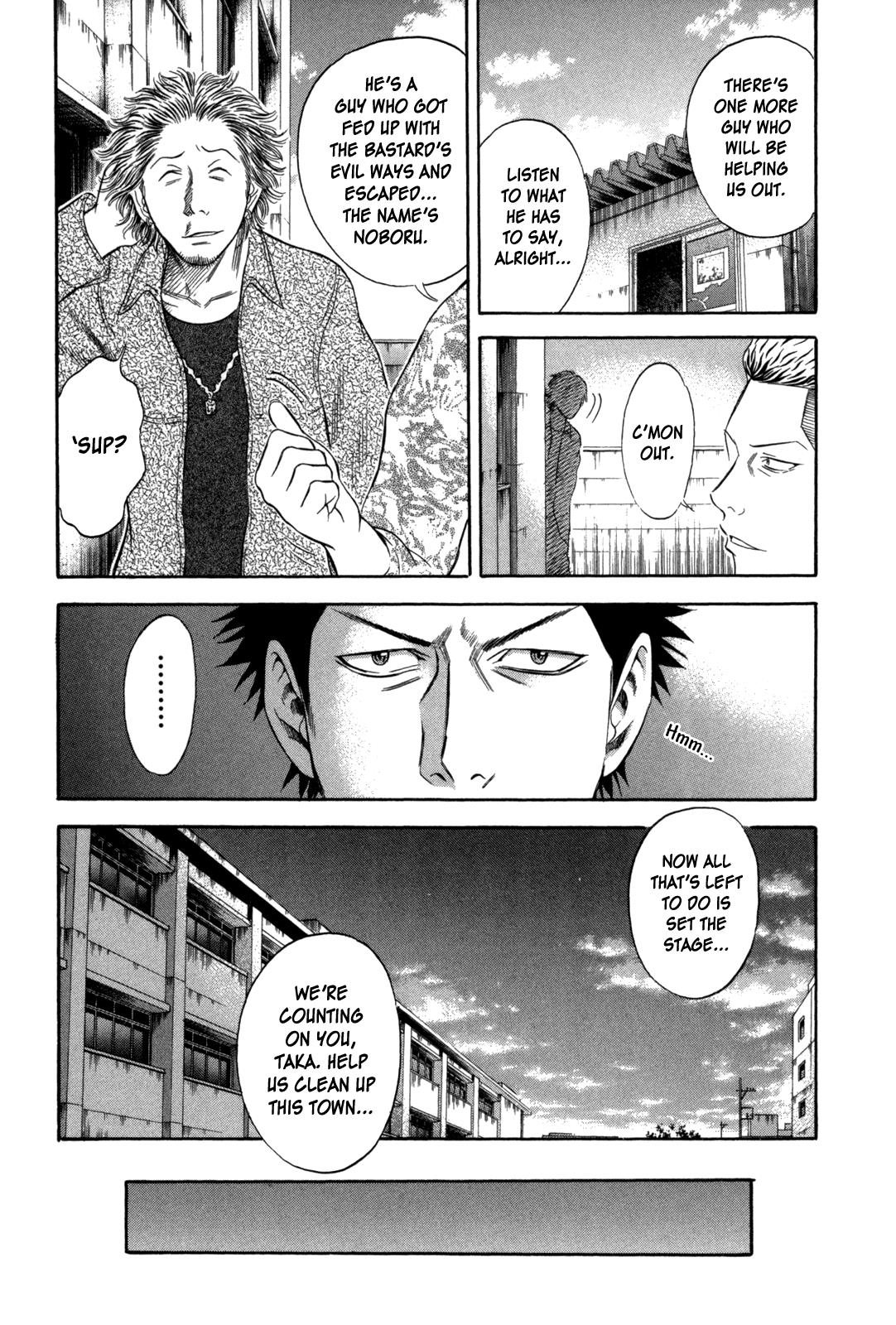 Read Holyland Manga Online