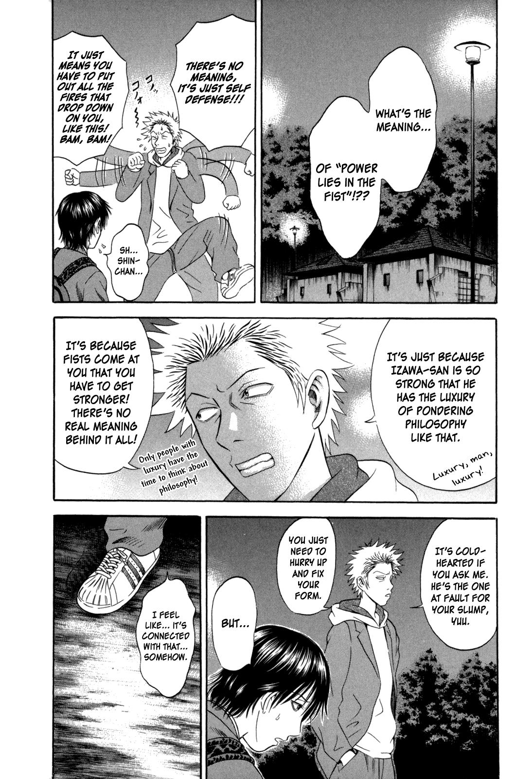 Read Holyland Manga Online