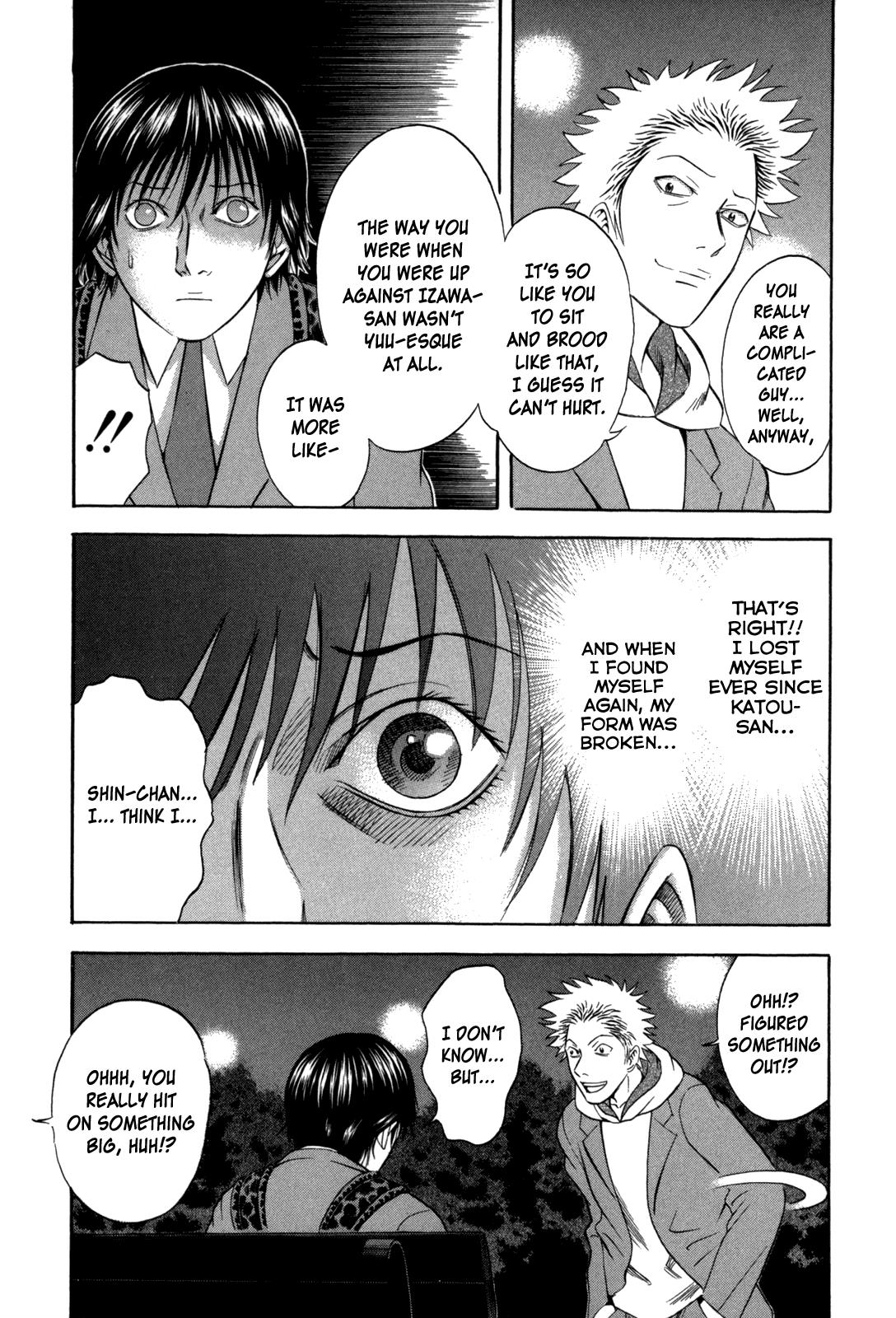 Read Holyland Manga Online