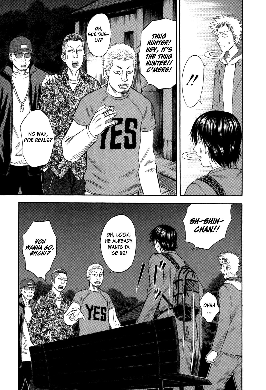 Read Holyland Manga Online