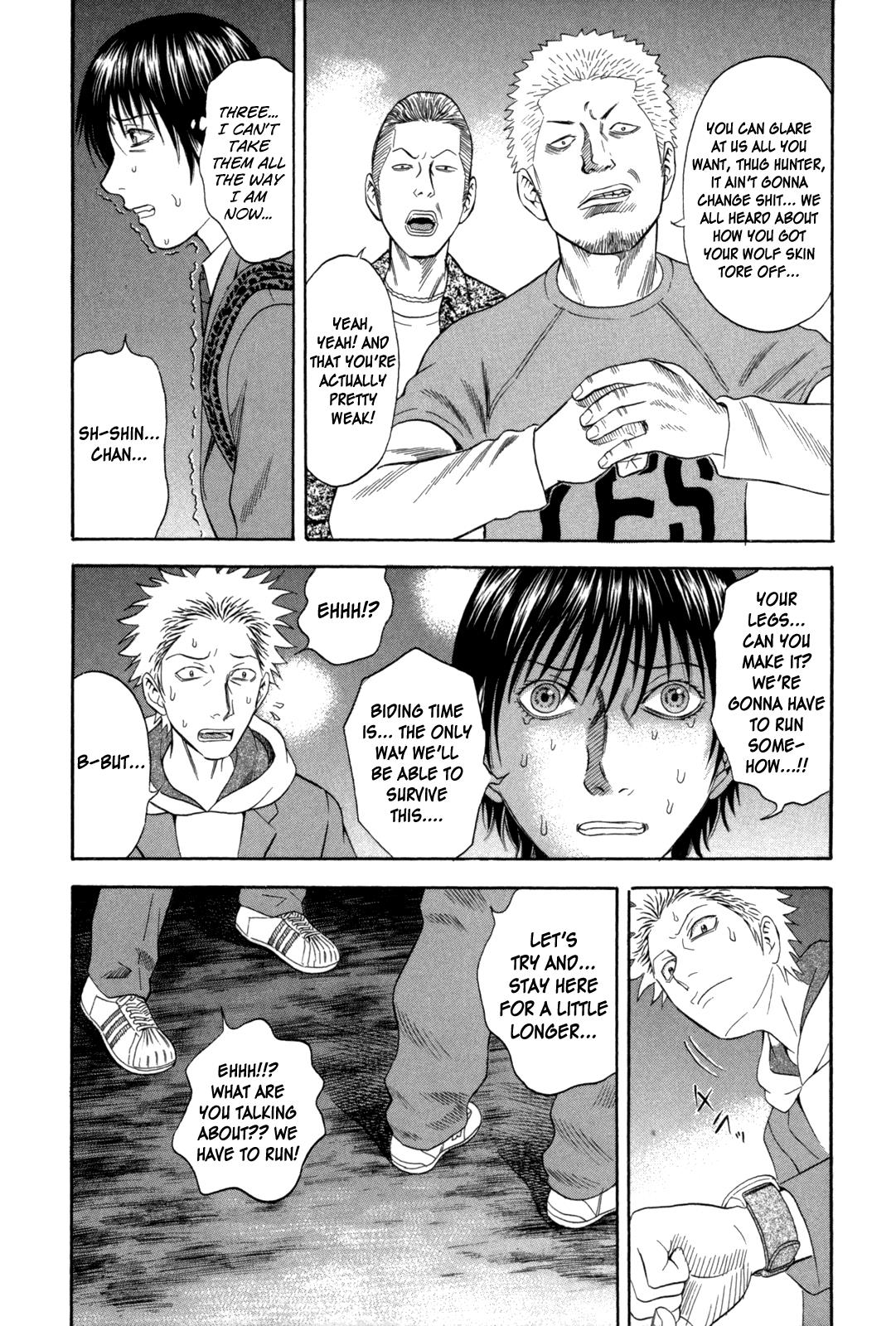Read Holyland Manga Online