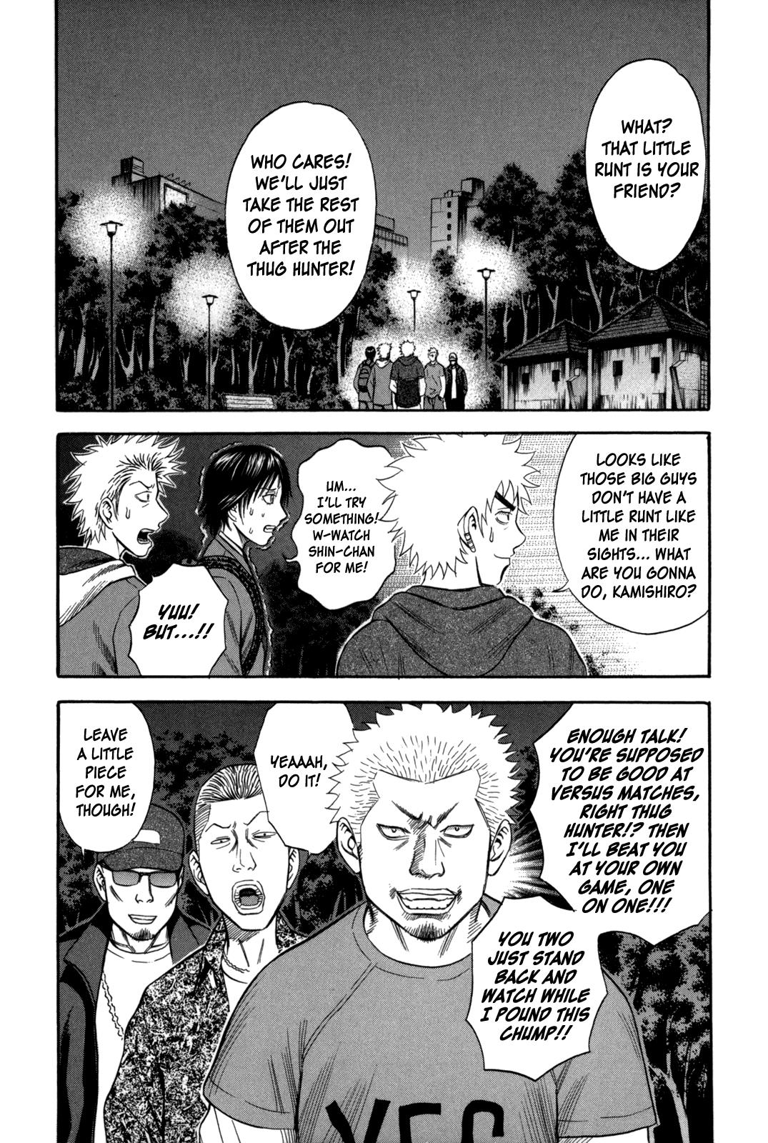 Read Holyland Manga Online