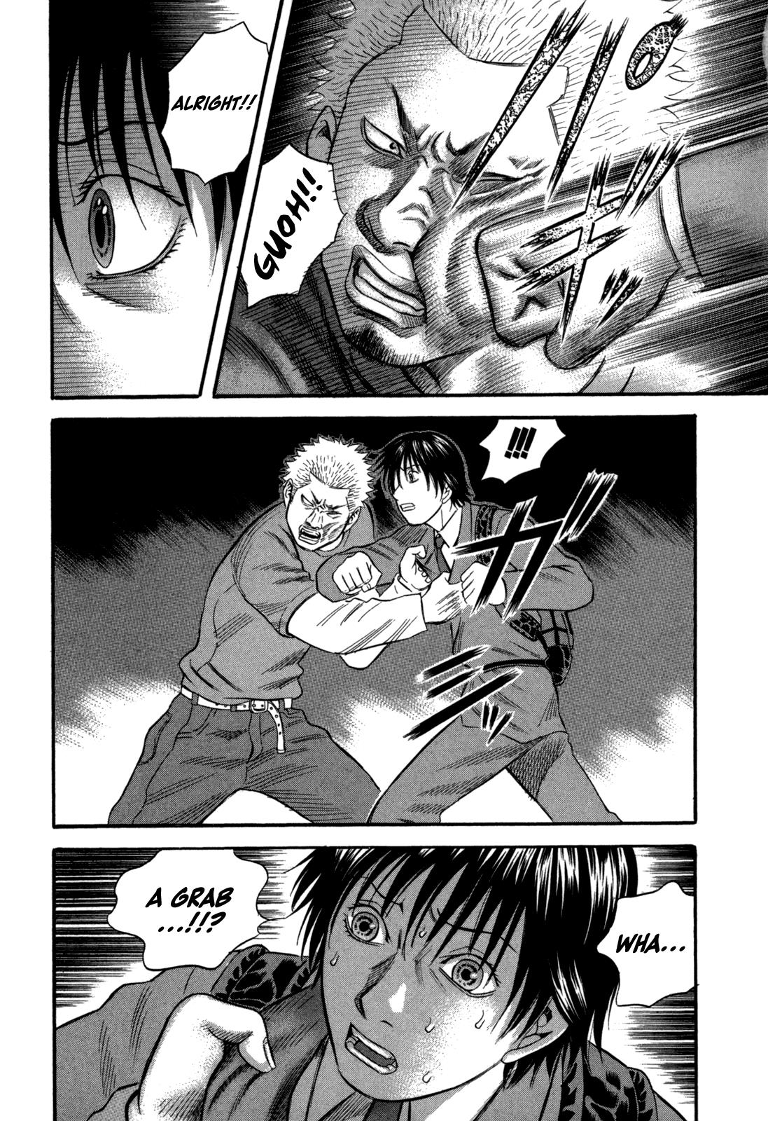 Read Holyland Manga Online