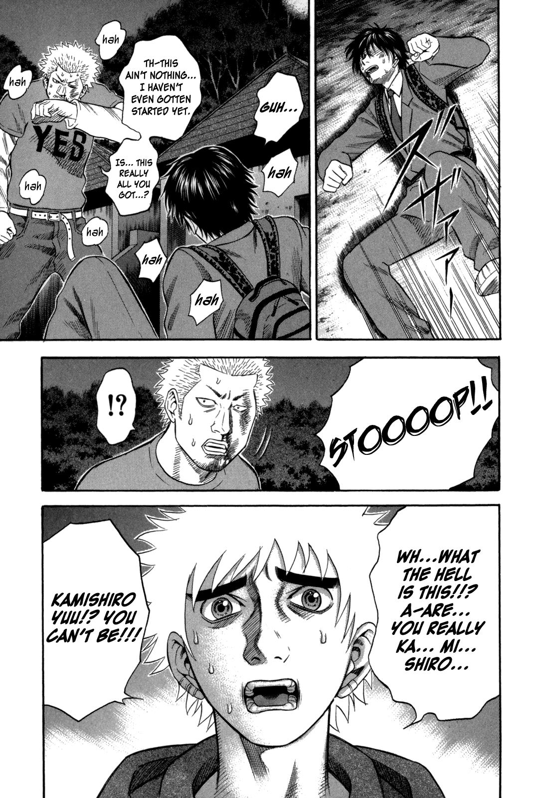 Read Holyland Manga Online