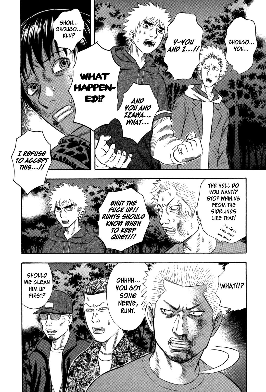 Read Holyland Manga Online