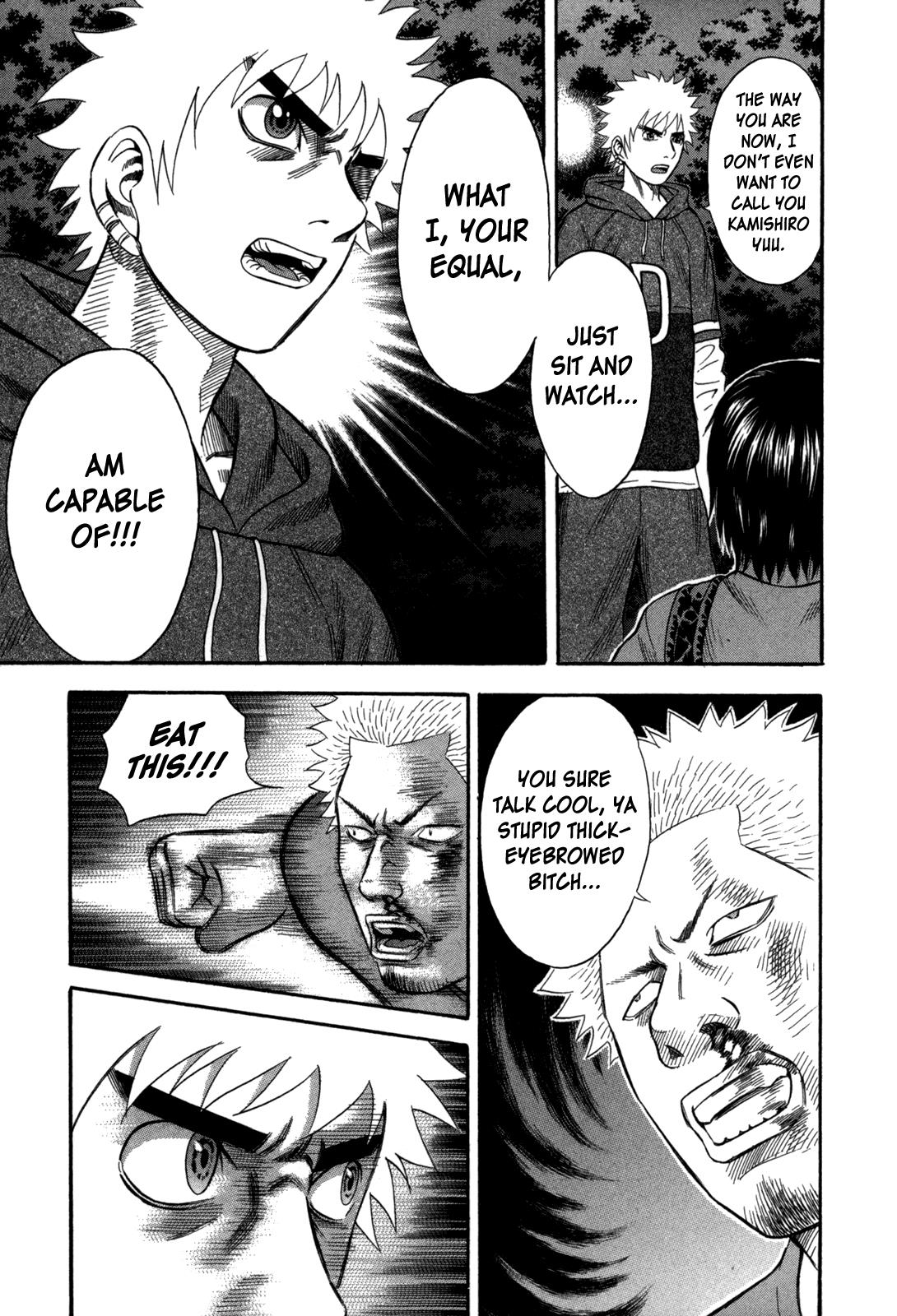 Read Holyland Manga Online