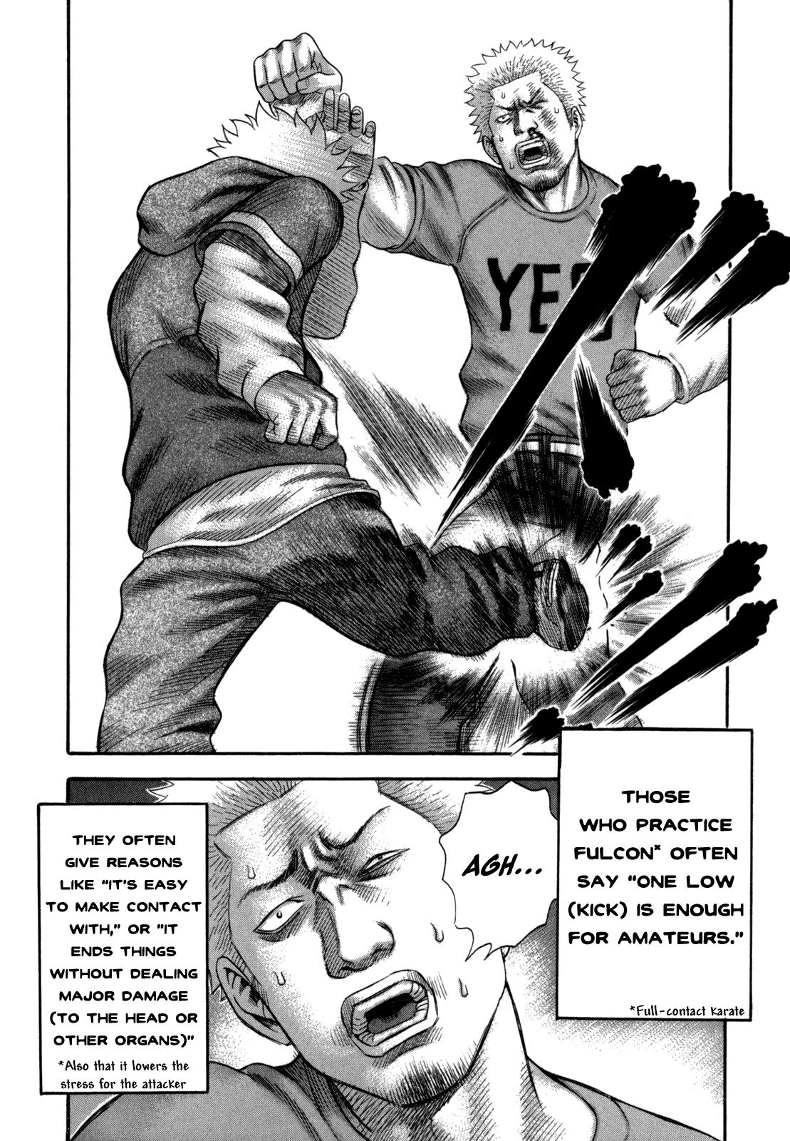 Read Holyland Manga Online