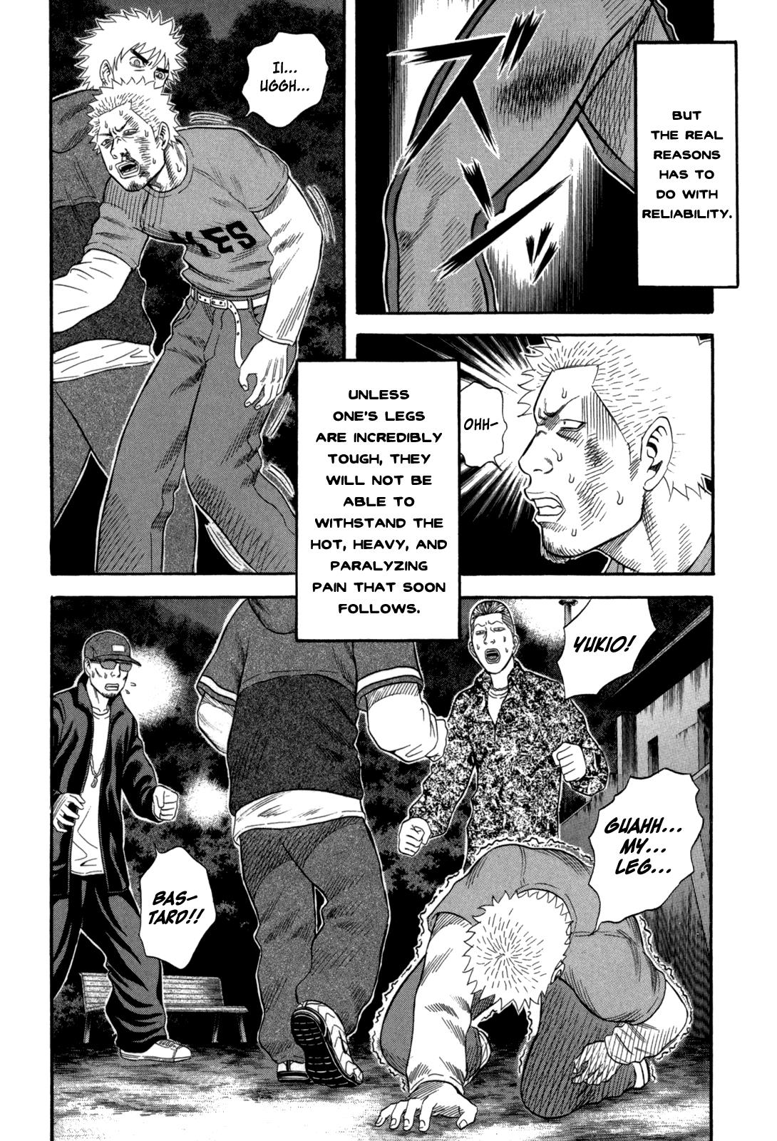 Read Holyland Manga Online