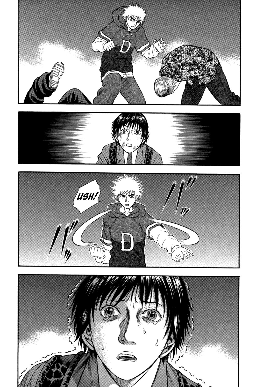 Read Holyland Manga Online