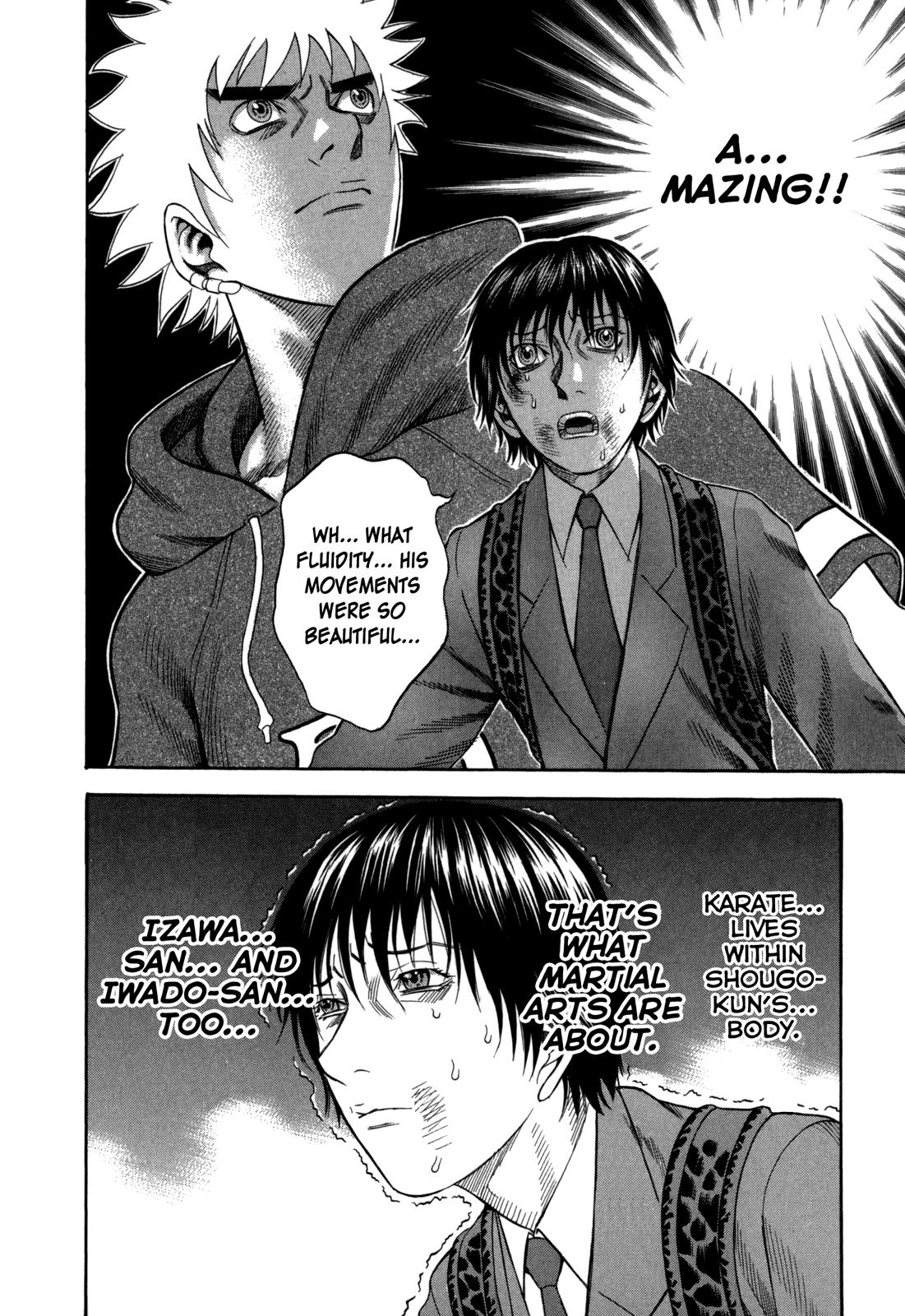 Read Holyland Manga Online
