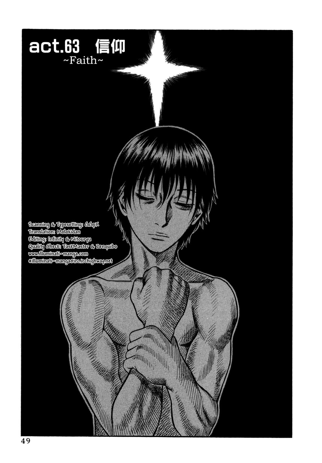 Read Holyland Manga Online