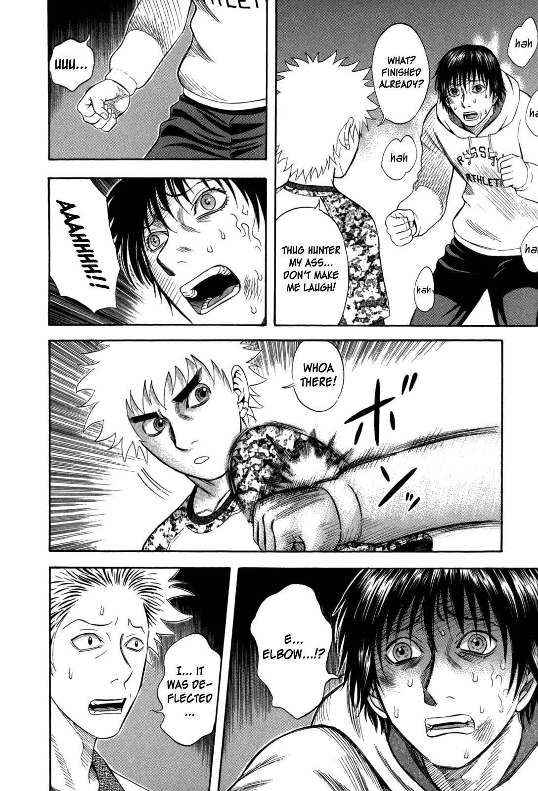 Read Holyland Manga Online