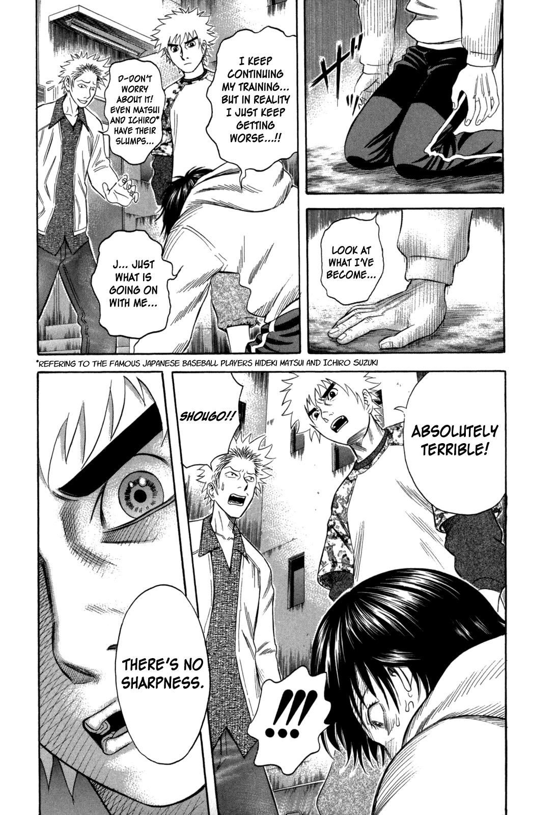 Read Holyland Manga Online