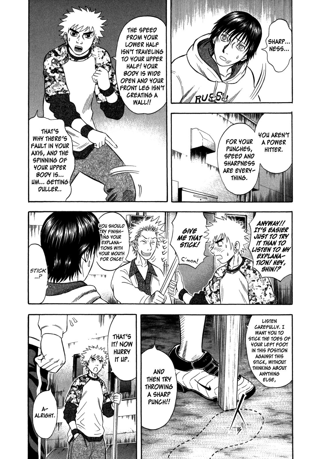 Read Holyland Manga Online