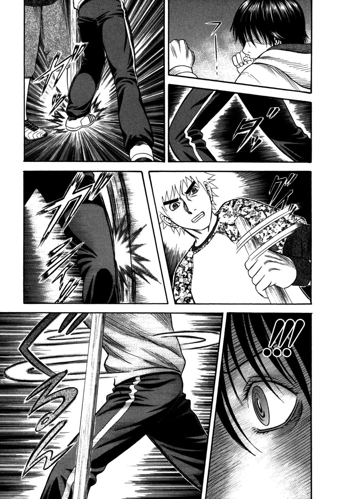 Read Holyland Manga Online