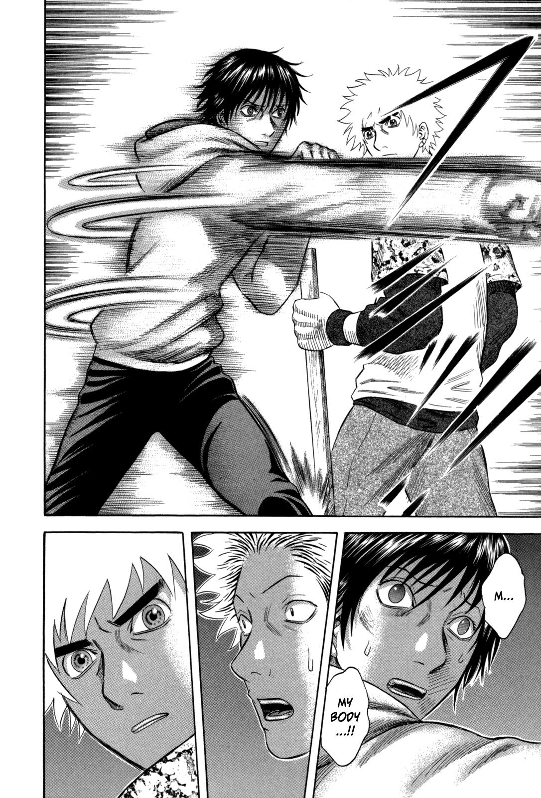 Read Holyland Manga Online